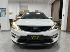 Geely