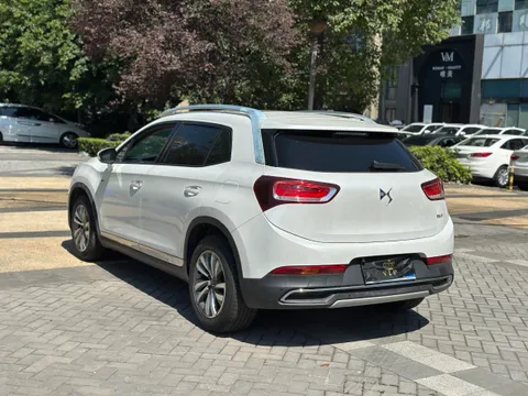 DS DS