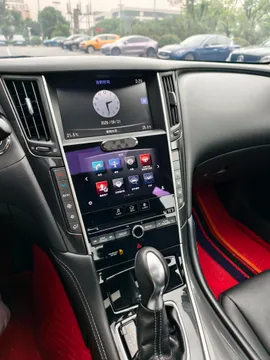 Infiniti Q50L