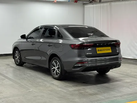 Geely