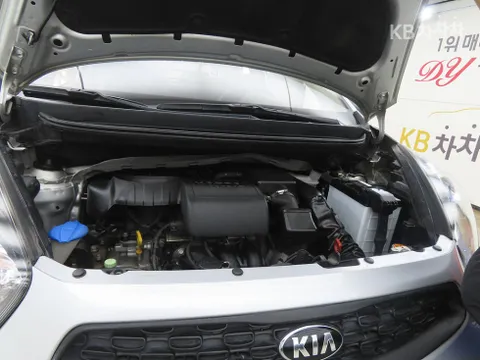 Kia Deluxe