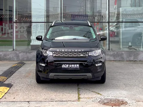 Land Rover Discovery Sport