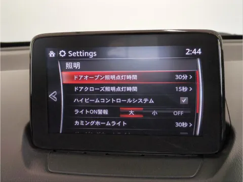 Mazda Mazda2 (Demio)