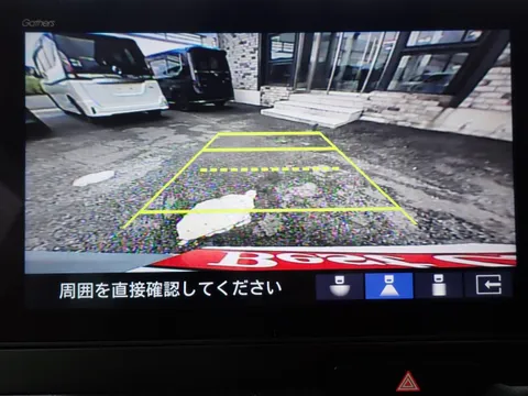 Honda N-BOX Joy