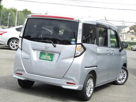Toyota Tank