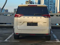 Maxus G50