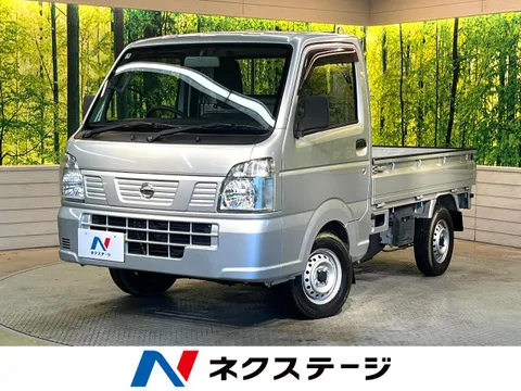 Nissan Clipper Truck
