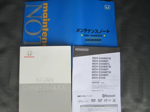 Honda N-VAN
