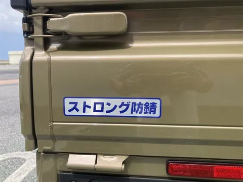 Daihatsu Hijet Truck