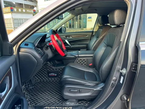 Honda Avancier