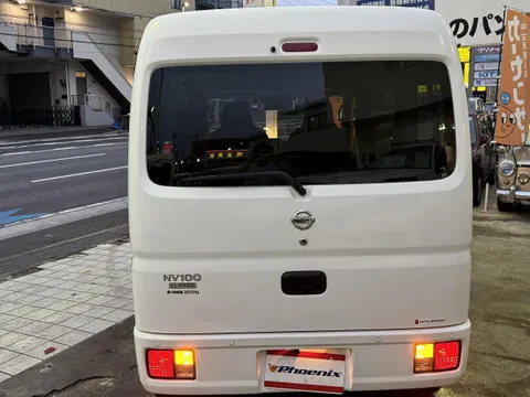 Nissan Clipper