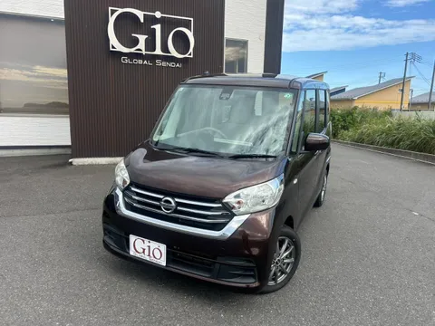 Nissan Dayz Roox