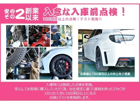 Subaru Impreza Sports