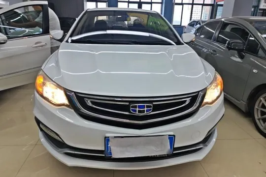 Geely Vision