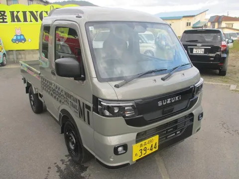 Suzuki Super Carry