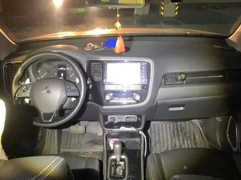 Mitsubishi