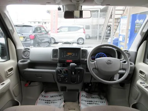 Nissan Clipper