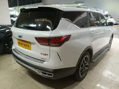 Changan