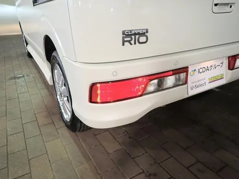 Nissan Clipper Rio