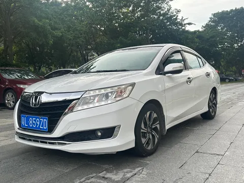 Honda Crider
