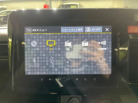 Suzuki Spacia Gear