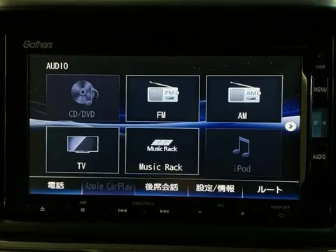 Honda N-VAN Plus Style