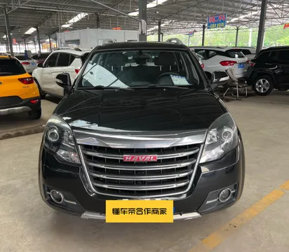 Haval