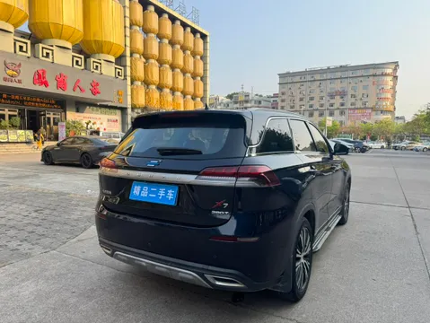 Changan X7