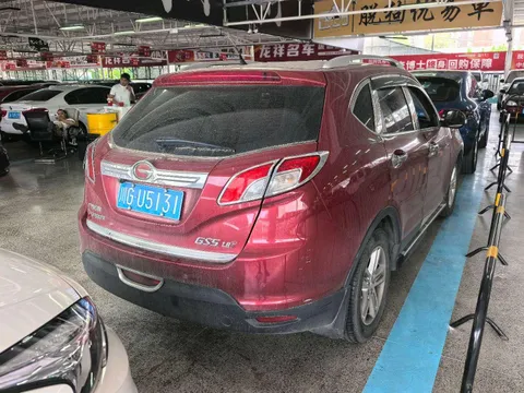 Gac GS5