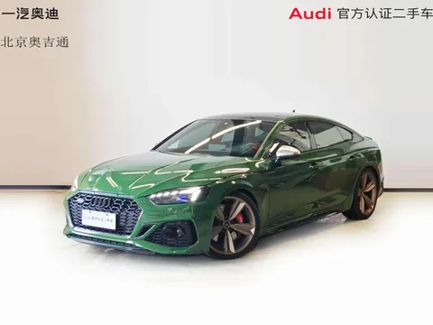 Audi RS
