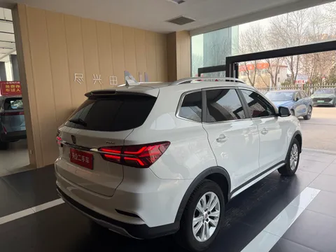 Roewe RX5