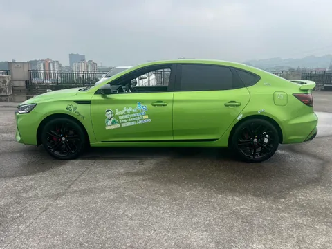MG MG6