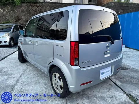 Nissan Otti
