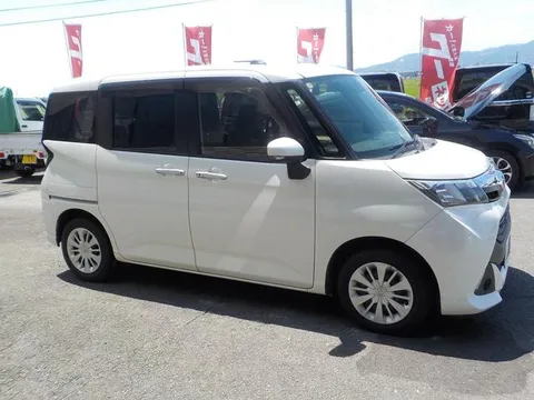 Toyota Tank