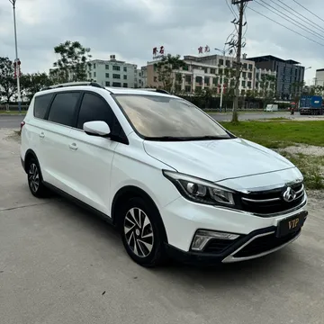 Changan A800