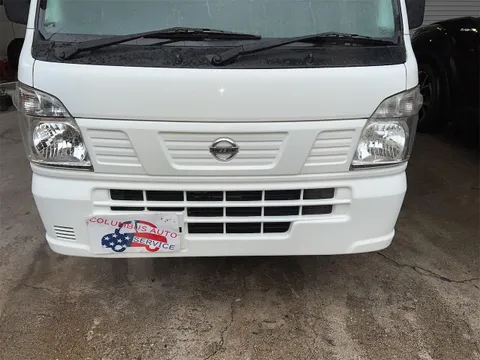 Nissan Clipper Truck