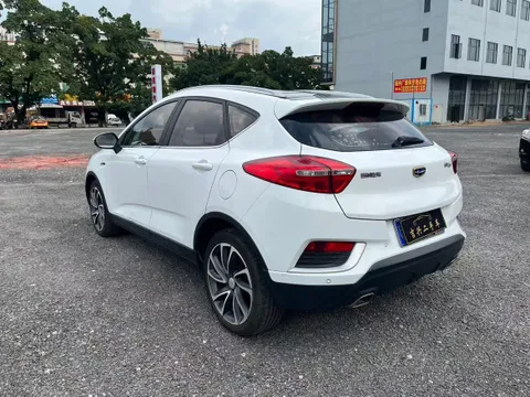 Geely Emgrand GS