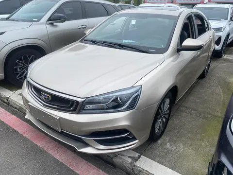 Geely