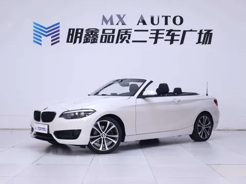 BMW 2-Series