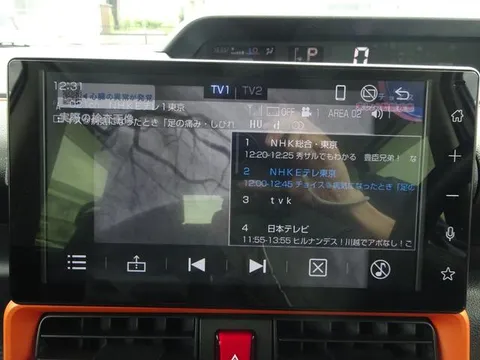 Subaru Chiffon