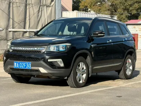Changan CS75