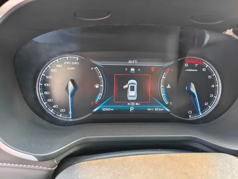 Changan