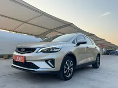 Geely Emgrand GS