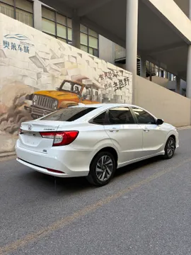 Honda Crider