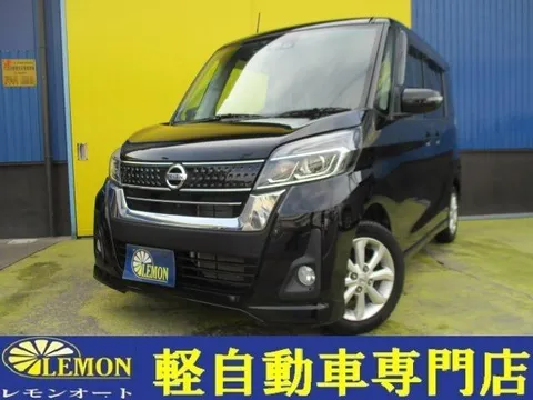 Nissan Dayz Roox