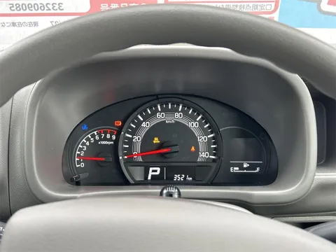 Nissan Clipper