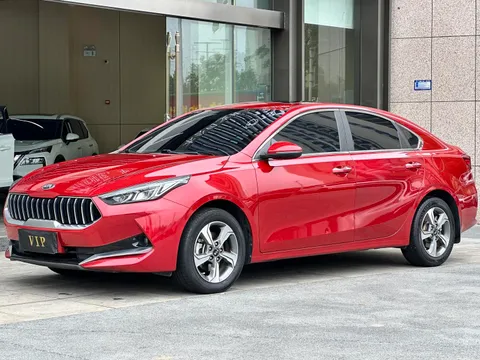 Kia Cerato (K3)