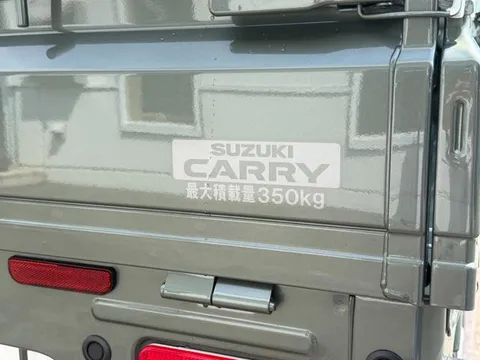 Suzuki Super Carry