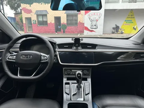 Geely