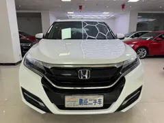 Honda UR-V